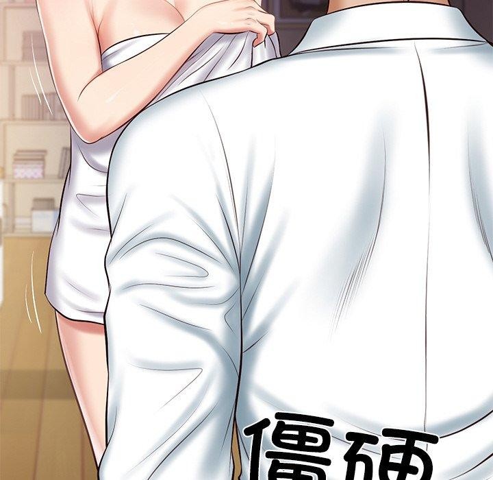 财阀家的女婿第12話