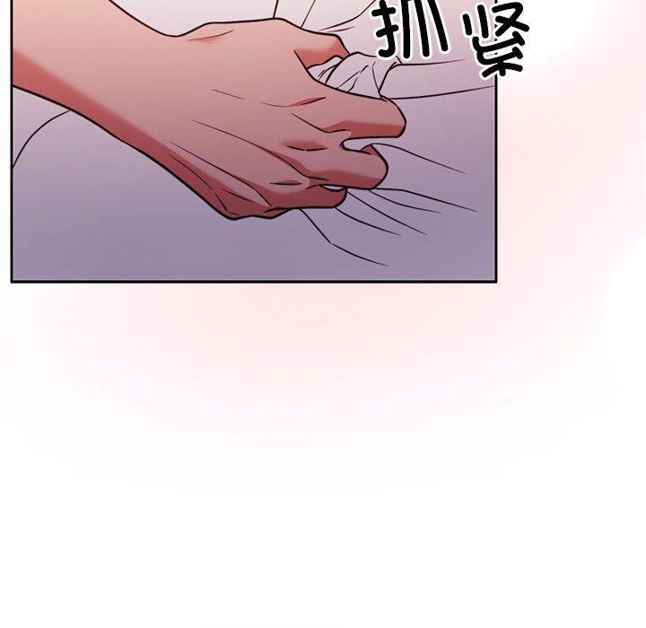 怀孕契约第17話