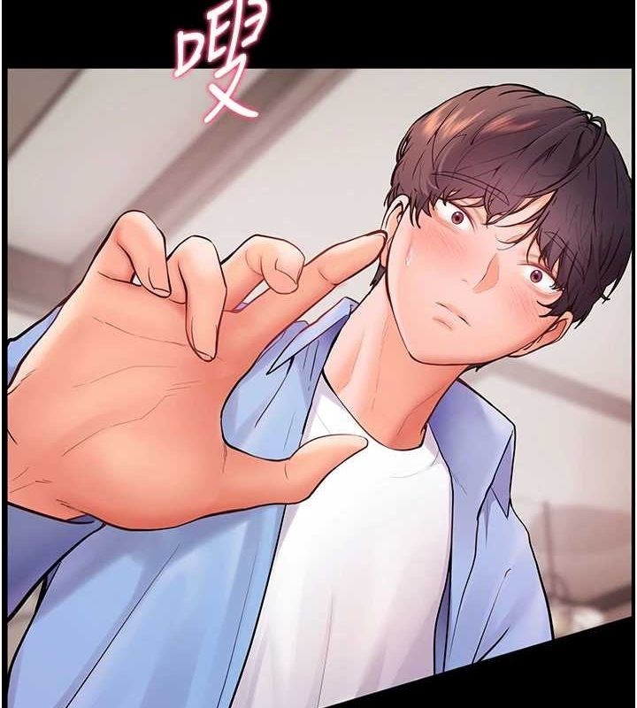 老师的亲密指导第31話-單指非禮上淫洞