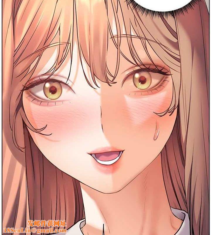 老师的亲密指导第31話-單指非禮上淫洞