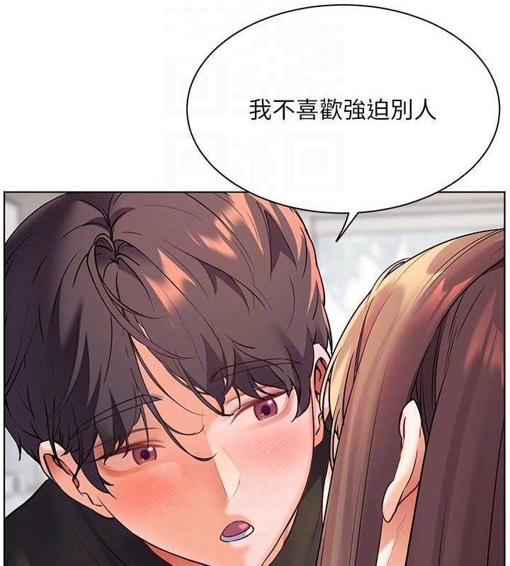 老师的亲密指导第31話-單指非禮上淫洞