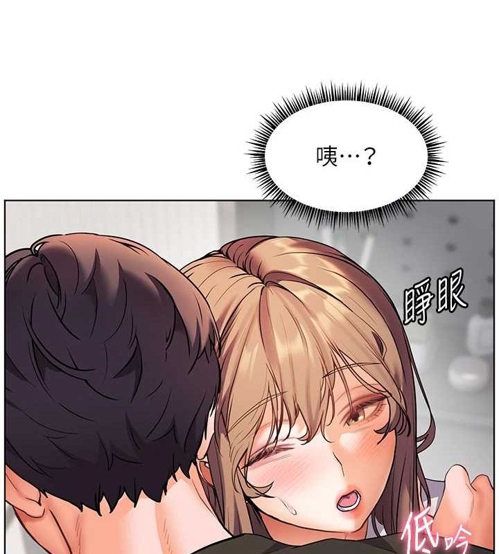 老师的亲密指导第31話-單指非禮上淫洞