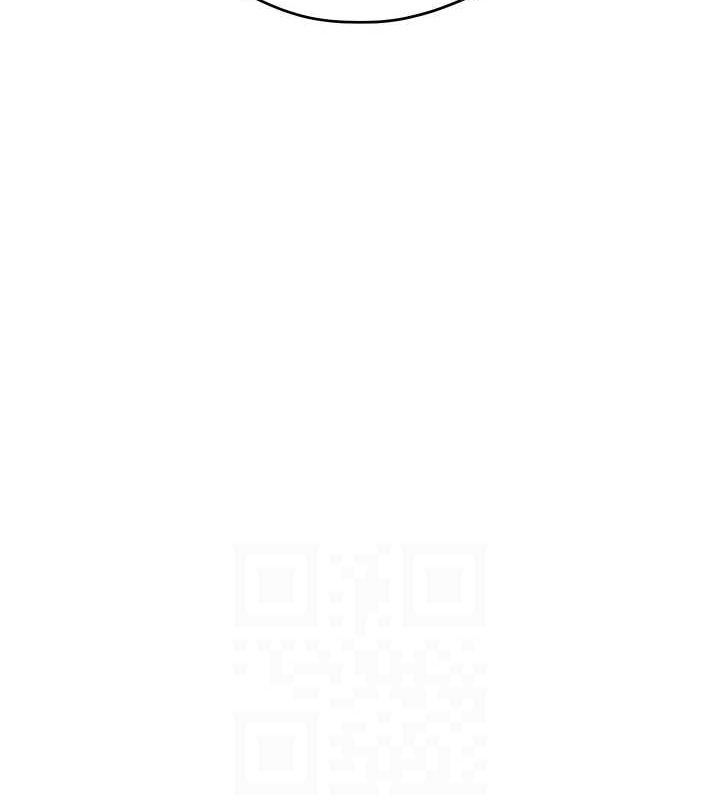 花容湿色:取花点第35話-秋香娘子雪白的肌膚…