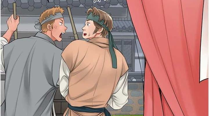 花容湿色:取花点第35話-秋香娘子雪白的肌膚…