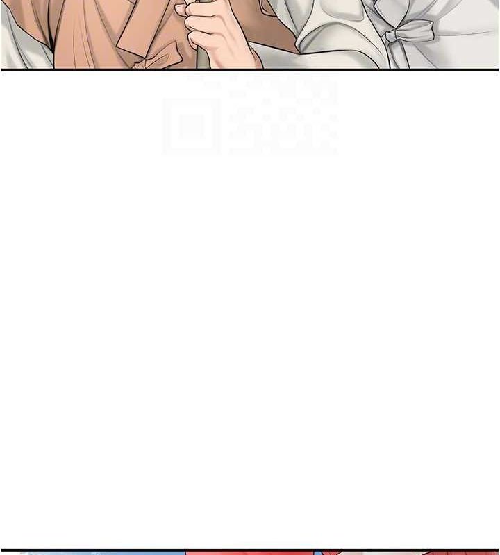 花容湿色:取花点第35話-秋香娘子雪白的肌膚…