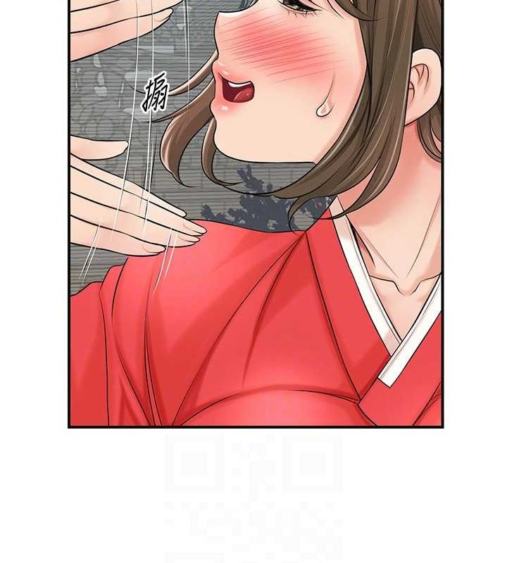 花容湿色:取花点第35話-秋香娘子雪白的肌膚…