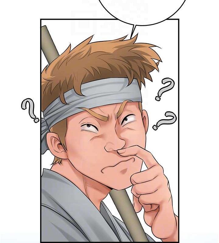 花容湿色:取花点第35話-秋香娘子雪白的肌膚…