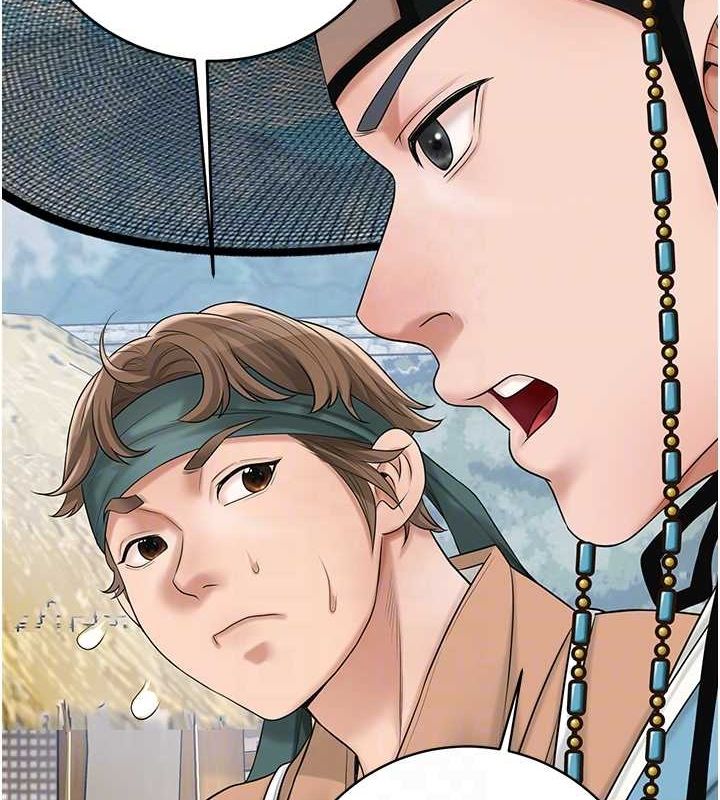 花容湿色:取花点第35話-秋香娘子雪白的肌膚…