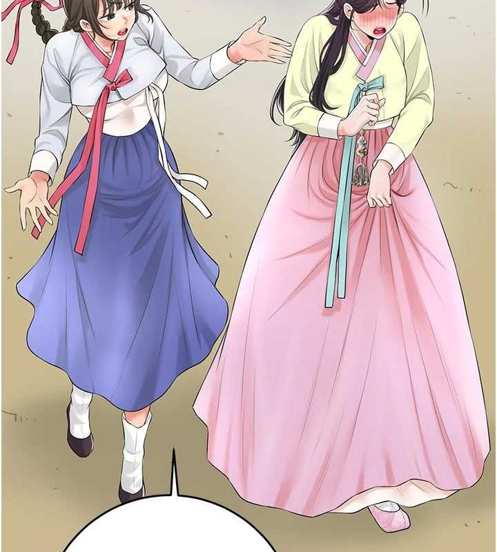 花容湿色:取花点第35话-秋香娘子雪白的肌肤…