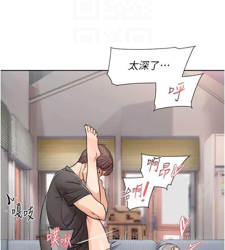 深层洁净达人第15話-喜歡和你打炮的感覺♥