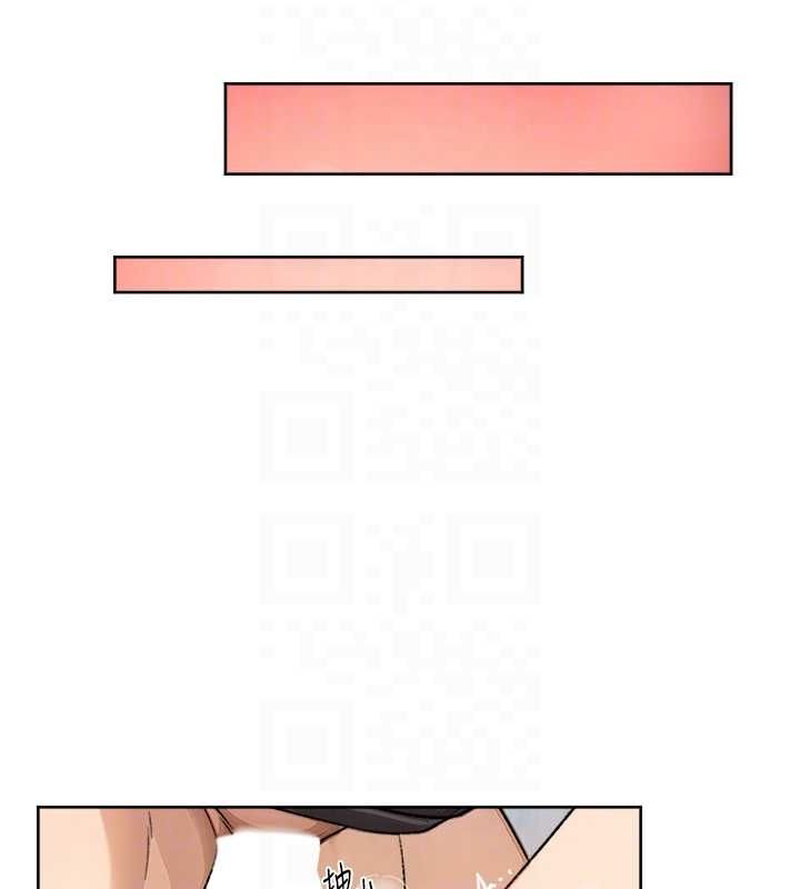 深层洁净达人第15話-喜歡和你打炮的感覺♥