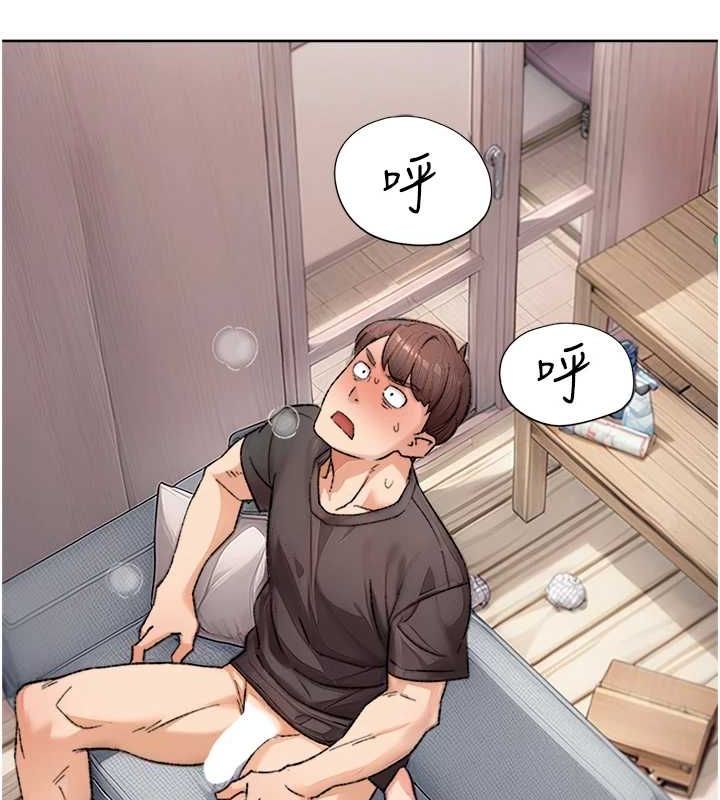 深层洁净达人第15話-喜歡和你打炮的感覺♥