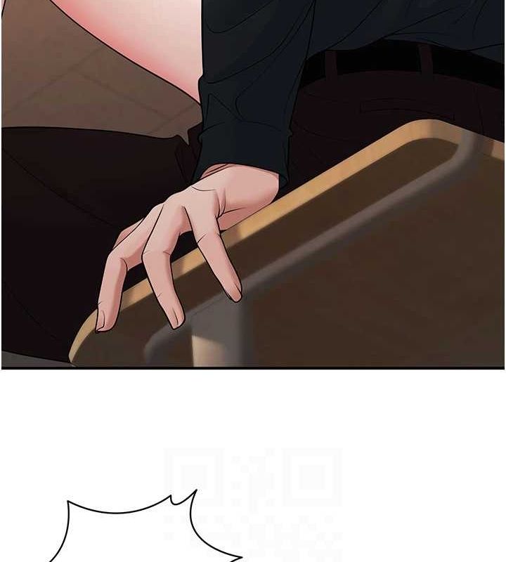 已婚学生想坏坏第17話-妳是來教書還來是賣的?