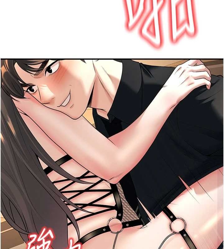 已婚学生想坏坏第17話-妳是來教書還來是賣的?