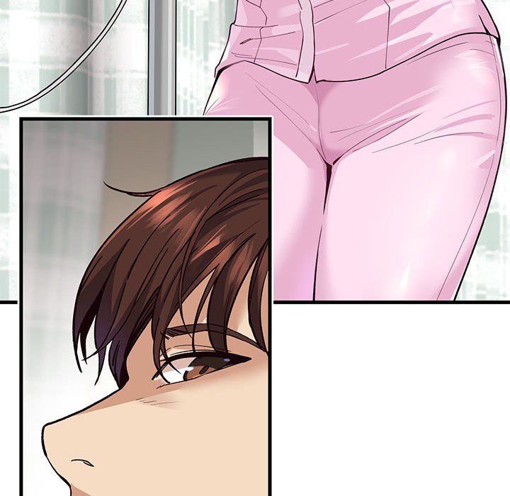 会变身的女友第1话