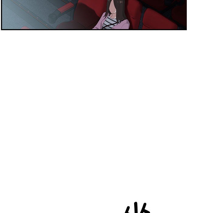 会变身的女友第1话