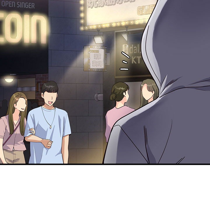 会变身的女友第2话