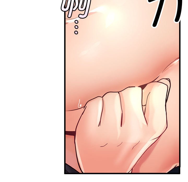 会变身的女友第2话