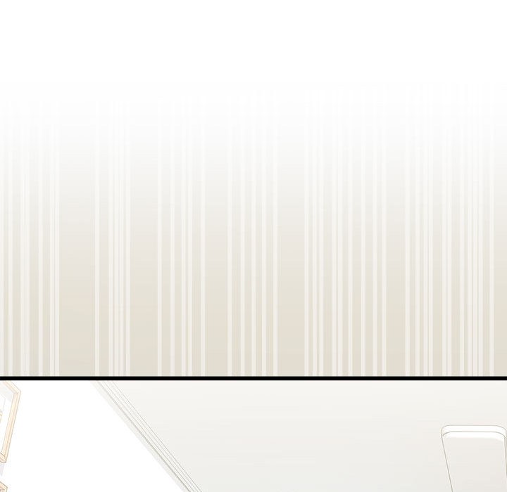 会变身的女友第2话