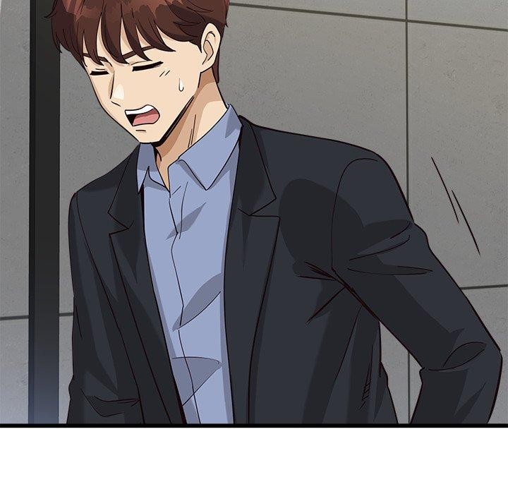 会变身的女友第3话