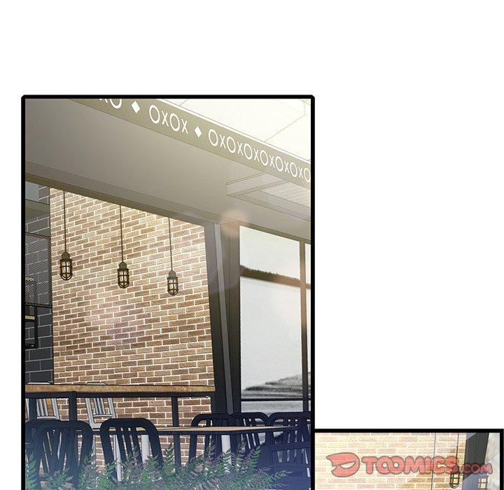 会变身的女友第3话