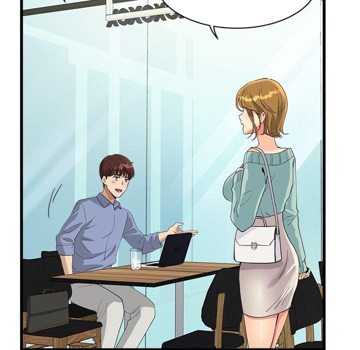 会变身的女友第3话