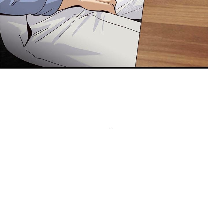 会变身的女友第3话