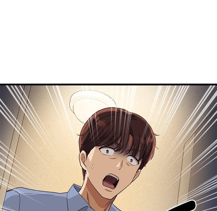 会变身的女友第3话