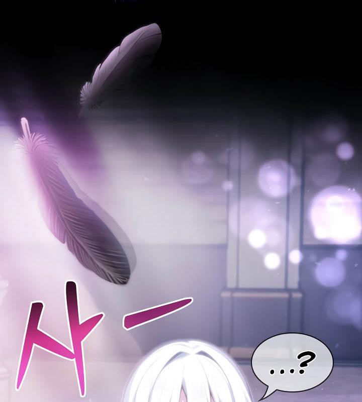 被召唤到异世界,然后成为半龙骑士长第34話