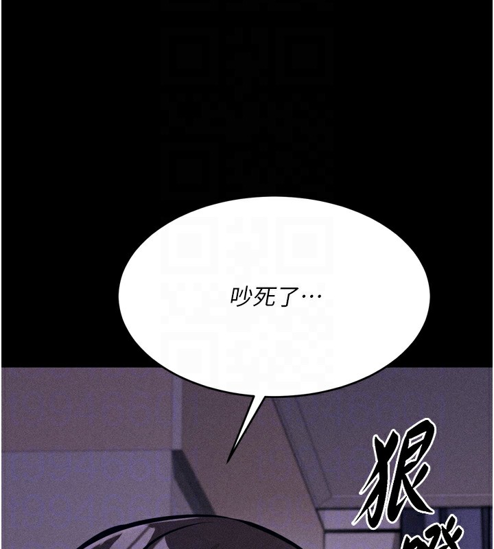 选手村:母猪调教第10話-欠調教的女人