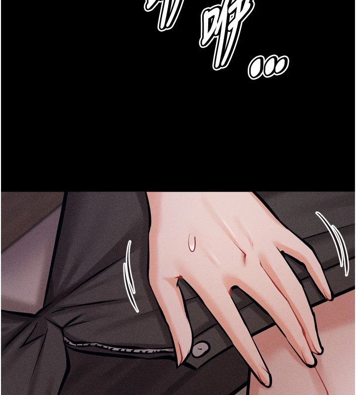 选手村:母猪调教第10话-欠调教的女人