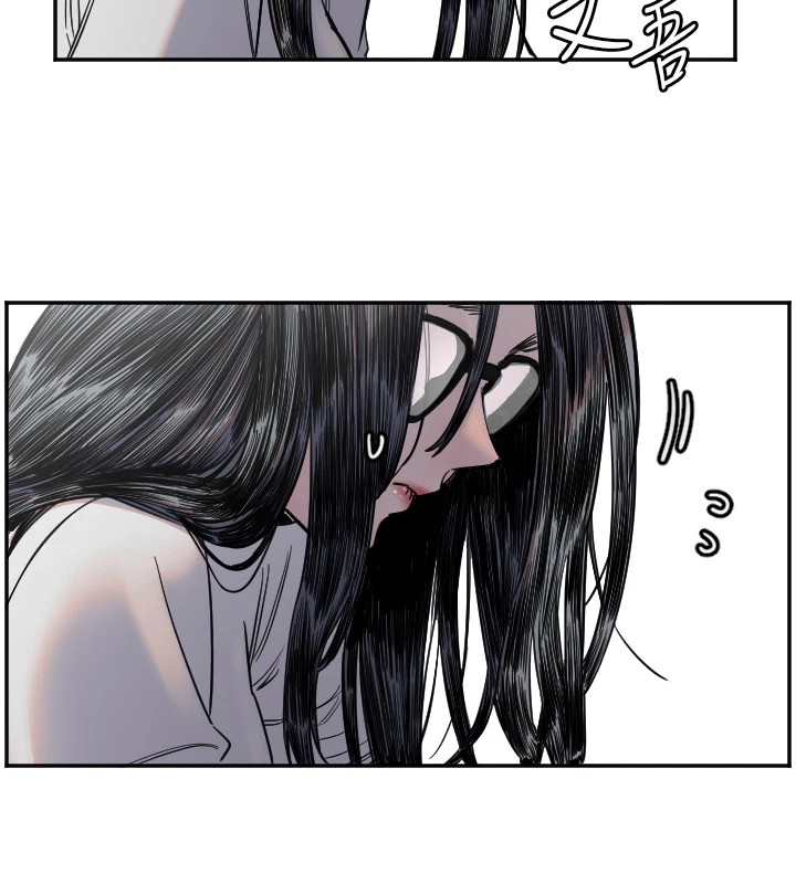 守护天使第7話-學長，「太重」要說哦