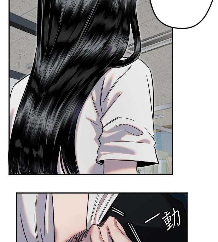 守护天使第7話-學長，「太重」要說哦