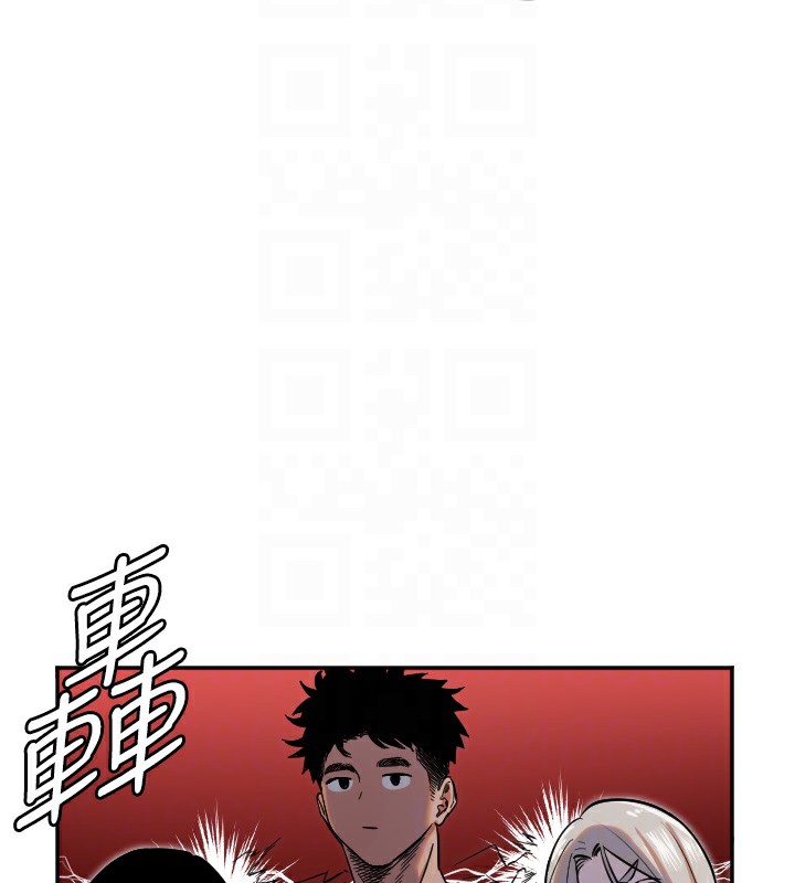 守护天使第7話-學長，「太重」要說哦