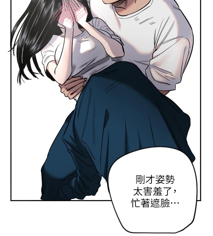 守护天使第7話-學長，「太重」要說哦