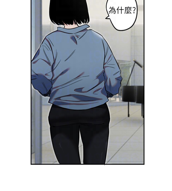 守护天使第7話-學長，「太重」要說哦