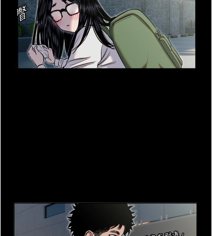 守护天使第8話-弄痛人家就要負責♥