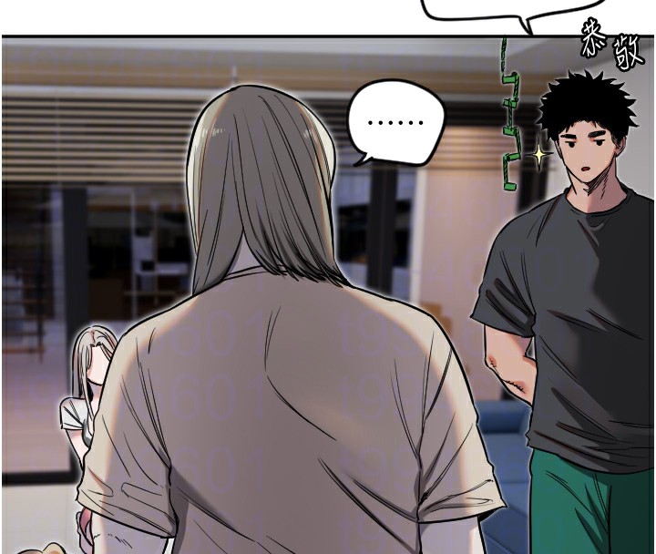 守护天使第8話-弄痛人家就要負責♥