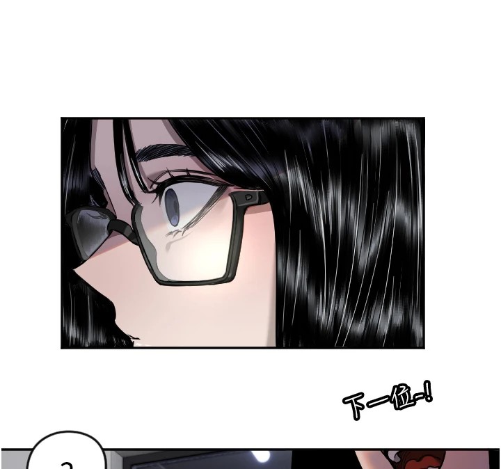 守护天使第9話-插進喉嚨才夠爽!