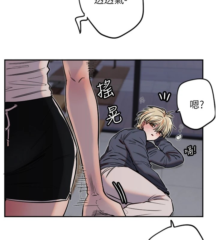 守护天使第9話-插進喉嚨才夠爽!