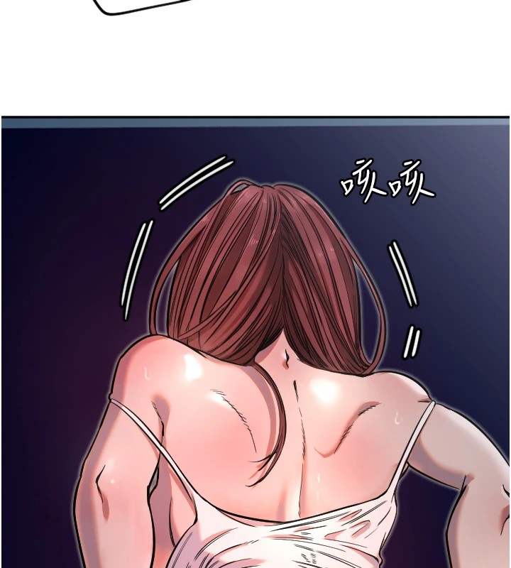 守护天使第10話-免費觀看野外強姦秀