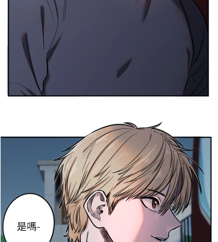 守护天使第10話-免費觀看野外強姦秀