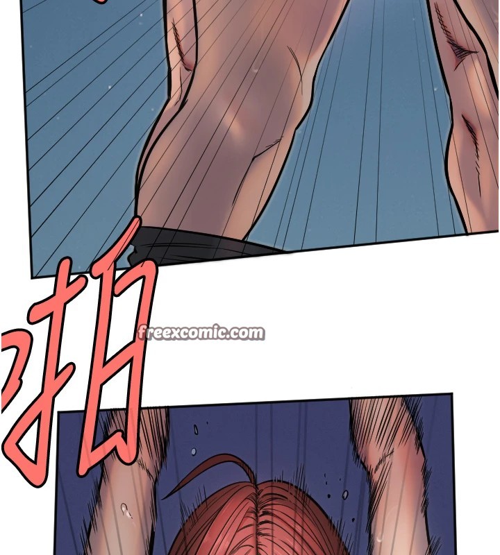 守护天使第10話-免費觀看野外強姦秀