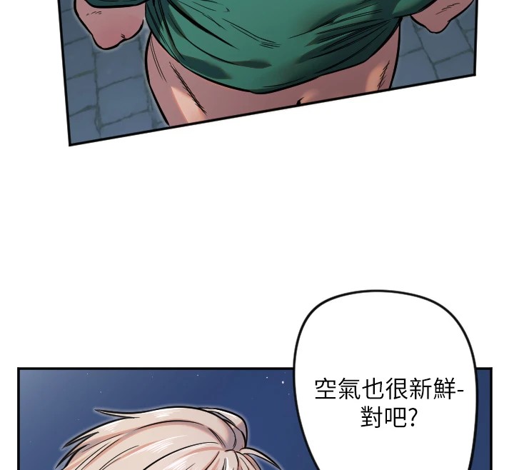 守护天使第10話-免費觀看野外強姦秀