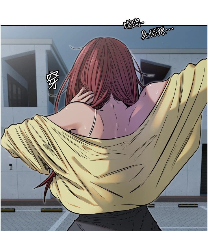 守护天使第10話-免費觀看野外強姦秀