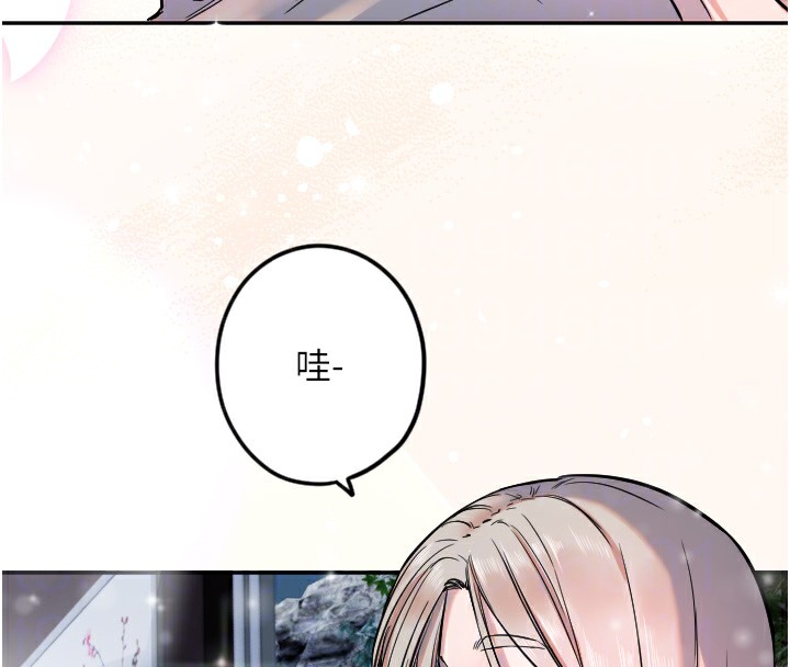 守护天使第10话-免费观看野外强姦秀