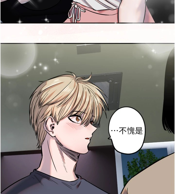 守护天使第10話-免費觀看野外強姦秀