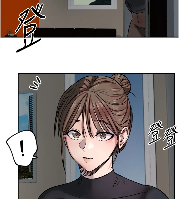 守护天使第10话-免费观看野外强姦秀