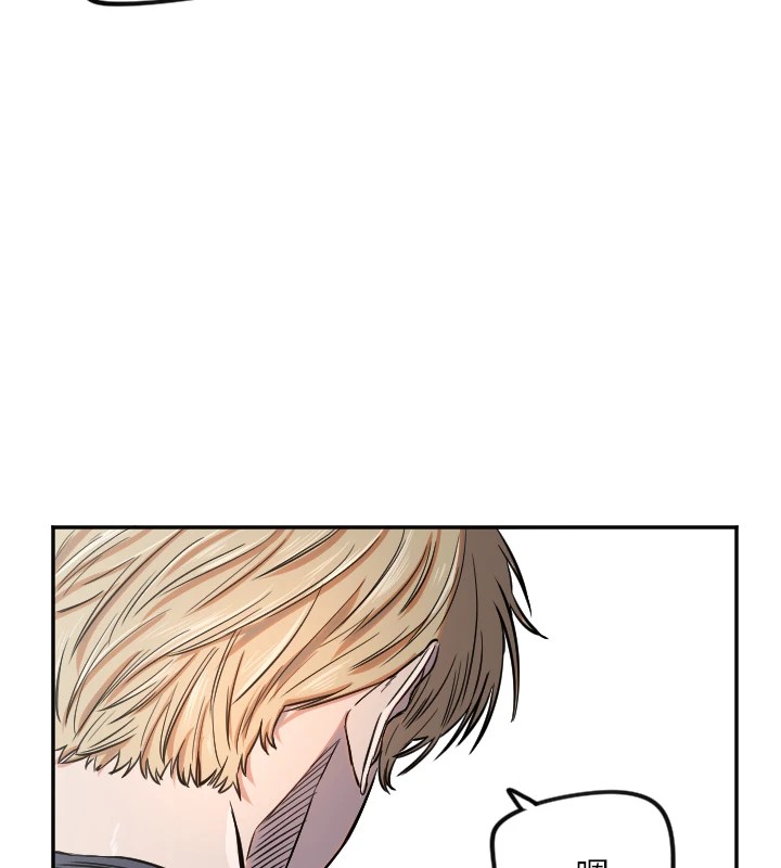 守护天使第11話-你勃起囉?