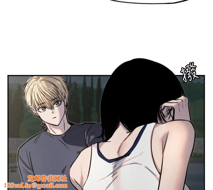 守护天使第11話-你勃起囉?